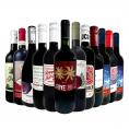  第30弾 1本あたり709円 税込 特選スーパーバリュー赤 当店厳選の旨安赤ワイン wine だけ 圧倒的お得な限界価格の赤12本8,500円 税込 