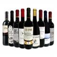  80セット set 限り 端数在庫一掃 赤ワイン wine 9本セット set 
