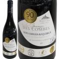 ラ・グランジュ・デ・コンブ 2019 フランス France パーカー parker 90点 750ml 