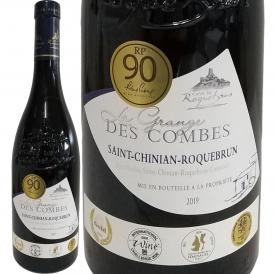 ラ・グランジュ・デ・コンブ 2019 フランス France パーカー parker 90点 750ml 