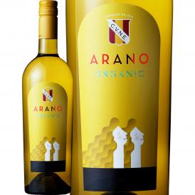 クネ・アラーノ・オーガニック・ビウラ 2020 スペイン Spain 白ワイン wine 750ml 辛口 ライトボディ 有機栽培 認証 ソイスセルト スペイン Spain 王室御用達ワ