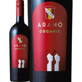 クネ・アラーノ・オーガニック・テンプラニーリョ 2019 スペイン Spain 赤ワイン wine 750ml ミディアムボディ 有機栽培 認証 ソイスセルト スペイン Spain 王 