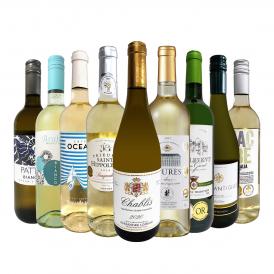  第32弾 シャブリ chablis 入り 1本あたり1,039円 税込 人気白ワイン wine 勢揃い 自信をもってお届けするお手頃価格で厳選辛口白ワイン wine 9本セット set 