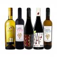  すべて有機認証付 オーガニックスペイン Spain ワイン wine 5本セット set 