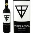 グレッツァー・アナペレーナ 2019 オーストラリア Australia 赤ワイン wine 750ml フルボディ パーカー parker 95点 
