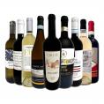  端数在庫一掃 イタリア Italy ワイン wine 9本セット set 