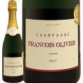 シャンパーニュ・フランソワ・オリヴィエ・ブリュット シャンパン フランス France スパークリング sparkling 750ml Francois Olivier 金賞 