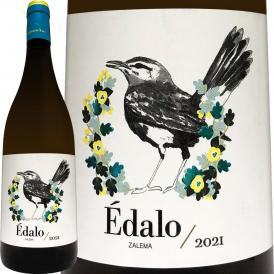 コントレラス・ルイス・エダロ・ブランコ・オーガニック 2021 スペイン Spain 白ワイン wine 750ml 辛口 完全有機栽培 自然派 ビオロジック 認証 EU CAAE アン 