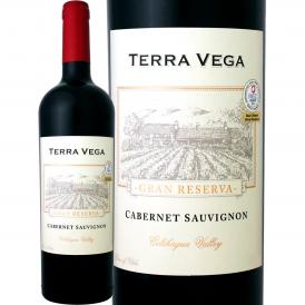テラ・ヴェガ・カベルネ・ソーヴィニョン・グラン・レゼルヴァ2015 チリ 赤ワイン wine 750ml 辛口 フルボディ Terra Vega