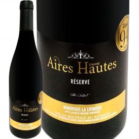 エール・オート・レゼルヴ ミネルヴォワ・ラ・リヴィニエール 2017 フランス France パーカー parker 750ml 