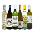 白ワイン wine セット set 第188弾 採算度外視の謝恩企画 当店厳選 特大感謝の大満足白ワイン wine 6本セット set ワイン wine セット set 金賞ワイン wine 飲 