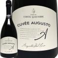テヌータ・ディ・コルテ・ジャコーベ ダル・チェロ キュヴェ・アウグスト 2015 イタリア Italy 750ml ミディアムボディ やや辛口 