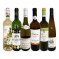  第24弾 当店 極 厳選 白ワイン wine 好きならこのセット set 格別の美味しさ 華やかな上質白ワイン wine を存分に味わう贅沢白ワイン wine 6本セット set 