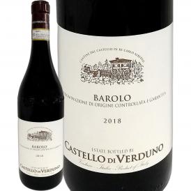 カステッロ・ディ・ヴェルドゥーノ・バローロ Barolo 2018 イタリア Italy 赤ワイン wine 750ml ミディアムボディ寄りのフルボディ 辛口 
