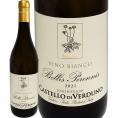 カステッロ・ディ・ヴェルドゥーノ・ベリス・ペレニス 2021 イタリア Italy 白ワイン wine 750ml ミディアムボディ 辛口 
