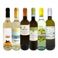 白ワイン wine セット set 第189弾 採算度外視の謝恩企画 当店厳選 特大感謝の大満足白ワイン wine 6本セット set ワイン wine セット set 金賞ワイン wine 飲 