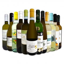 白ワイン wine セット set 第170弾 超特大感謝 スタッフ厳選 の激得白ワイン wine 750ml 12本セット set ワイン wine セット set 辛口 白ワイン wine セット
