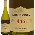 ノーブル・ヴァイン・４４６・シャルドネ chardonnay  2019 アメリカ America  白ワイン wine 750ml 辛口