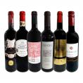 赤ワイン wine セット set 第143弾 当店厳選 これぞ極旨赤ワイン wine 大満足 充実の飲み応え 贅沢なスーパー・セレクト赤ワイン wine 6本セット set ワイン wi