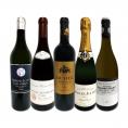  年末年始に楽しみたい 極上フランス France ワイン wine 5本セット set 