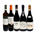  年末年始に楽しみたい 極上イタリア Italy ワイン wine 5本セット set 