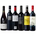  実は飲んだことがない？ 世界の地品種赤ワイン wine 6本セット set 