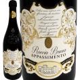ロッチァ・ブルナ・プーリア・ロッソ・アパッシメント 2021 イタリア Italy 赤ワイン wine 750ml フルボディ 辛口 
