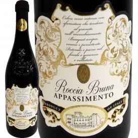 ロッチァ・ブルナ・プーリア・ロッソ・アパッシメント 2021 イタリア Italy 赤ワイン wine 750ml フルボディ 辛口 