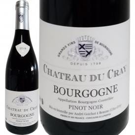 シャトー・デュ・クレイ・ブルゴーニュ bourgogne ・ピノノワール 2019