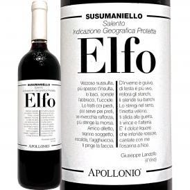 アッポローニオ・エルフォ・ススマニエッロ・サレント 2020 イタリア Italy 赤ワイン wine 750ml 辛口 