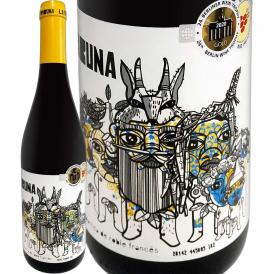 ラ・トリブナ 2019 スペイン Spain 赤ワイン wine ミディアムボディ 750ml ガルナッチャ フルボディ モナストレル シラー バレンシア パーティ向き 部族ラベル 