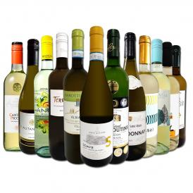 白ワイン wine セット set 第171弾 超特大感謝 スタッフ厳選 の激得白ワイン wine 750ml 12本セット set ワイン wine セット set 辛口 白ワイン wine セット