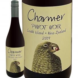 チャーマー・サウスアイランド・ピノ・ノワール2019 750ml 赤ワイン wine ニュージーランド リズモア・ワイン wine charmer 
