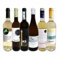  目からウロコ スペイン Spain 白ワイン wine の いま は超激旨 スペイン Spain おうちバル白ワイン wine 6本セット set 