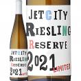 K ヴィントナーズ・ジェット・シティ・リースリング・リザーヴ 2021 ［アメリカ America ワシントン 白ワイン wine 750ml 辛口 ワイン wine 白ワイン wine 白  