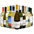 白ワイン wine セット set 第172弾 超特大感謝 スタッフ厳選 の激得白ワイン wine 750ml 12本セット set ワイン wine セット set 辛口 白ワイン wine セット
