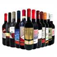  第36弾 1本あたり750円 税込 特選スーパーバリュー赤 当店厳選の旨安赤ワイン wine だけ 圧倒的お得な限界価格の赤12本9,000円 税込 