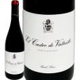 エル・カストロ・デ・バルトゥイエ・メンシア・ビエルソ・ホベン 2021 スペイン Spain 赤ワイン wine カスティーリャ・イ・レオン パーカー parker 92点 ラウル