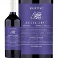 カレスキー・ツヴァイガイスト・シラーズ・2022 赤ワイン wine オーストラリア Australia 750ml バロッサ・ヴァレー ペンフォールズ Kalleske 亜硫酸塩無添加 
