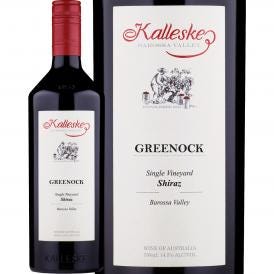 カレスキー・グリーノック・シラーズ 2021 赤ワイン wine オーストラリア Australia 750ml バロッサ・ヴァレー ペンフォールズ Kalleske 