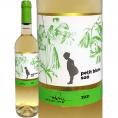マス・ブランチ・イ・ジョヴェ・プティ・サオ・ブラン 2021 スペイン Spain 白ワイン wine 辛口 ガルナッチャブランカ マカベオ ヴィオニエ リースリング カタ 