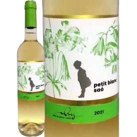 マス・ブランチ・イ・ジョヴェ・プティ・サオ・ブラン 2021 スペイン Spain 白ワイン wine 辛口 ガルナッチャブランカ マカベオ ヴィオニエ リースリング カタ 