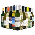  第56弾 1本あたり780円 税込 採算度外視の大感謝 厳選白ワイン wine 12本セット set 