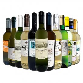  第50弾 当店オススメばかりを厳選したちょっといい白ワイン wine 12本セット set 