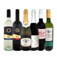  超お得にあれもこれも飲みたい 泡も赤も白も揃った丁度いいお買い得スーパーミックス6本セット set 