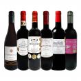 赤ワイン wine セット set 第145弾 当店厳選 これぞ極旨赤ワイン wine 大満足 充実の飲み応え 贅沢なスーパー・セレクト赤ワイン wine 6本セット set ワイン wi