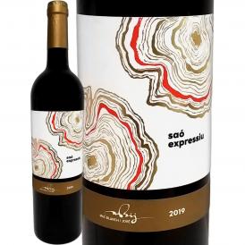 マス・ブランチ・イ・ジョヴェ・サオ・エクスプレシウ 2019 スペイン Spain 赤ワイン wine 750ml フルボディ 自然派 伝統農法 トニ・コカ サックリング90点 ガ 