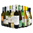  第51弾 当店オススメばかりを厳選したちょっといい白ワイン wine 12本セット set 