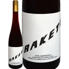 ヴァインバウ・ユッタ・アンブロジッチ ローター・ゲミシュターサッツ・ラケーテ 2020 オーストリア 赤ワイン wine 750ml ライトボディ 辛口 