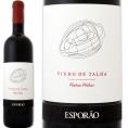 エスポラン ヴィーニョ・デ・ターリャ ヴィーニャス・ヴェーラス 2016 ポルトガル 赤ワイン wine 750ml ミディアムボディ アレンテージョ 辛口 アンフォラ 